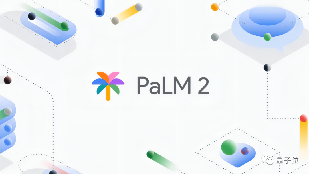 谷歌PaLM 2细节曝光：3.6万亿token，3400亿参数