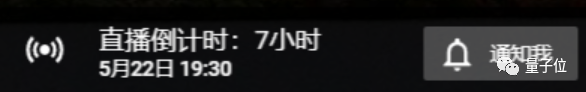 马斯克再次送人上天！4名私人宇航员前往国际空间站，火箭也回收了