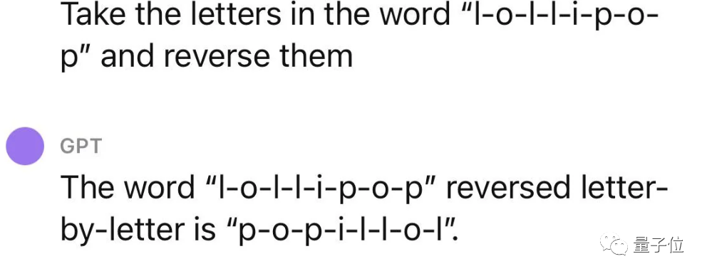 吴恩达ChatGPT课爆火：AI放弃了倒写单词，但理解了整个世界