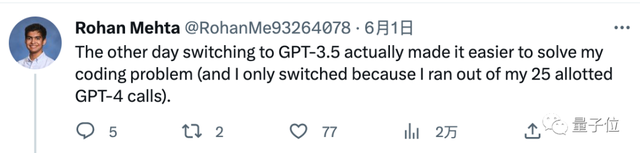 GPT-4变笨引爆舆论！文本代码质量都下降，OpenAI刚刚回应了降本减料质疑