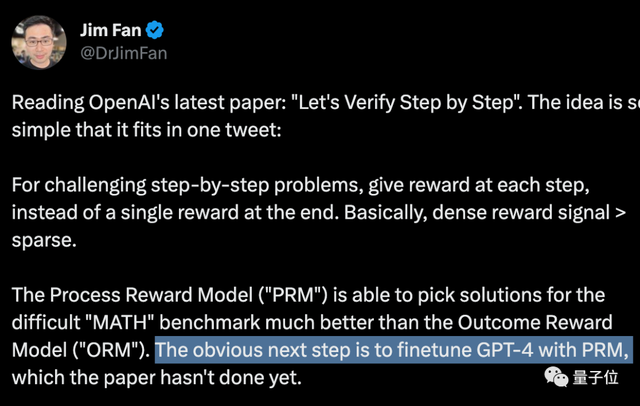 OpenAI出手解决GPT-4数学推理：做对一步立刻奖励！论文数据集全开放，直接拿下SOTA