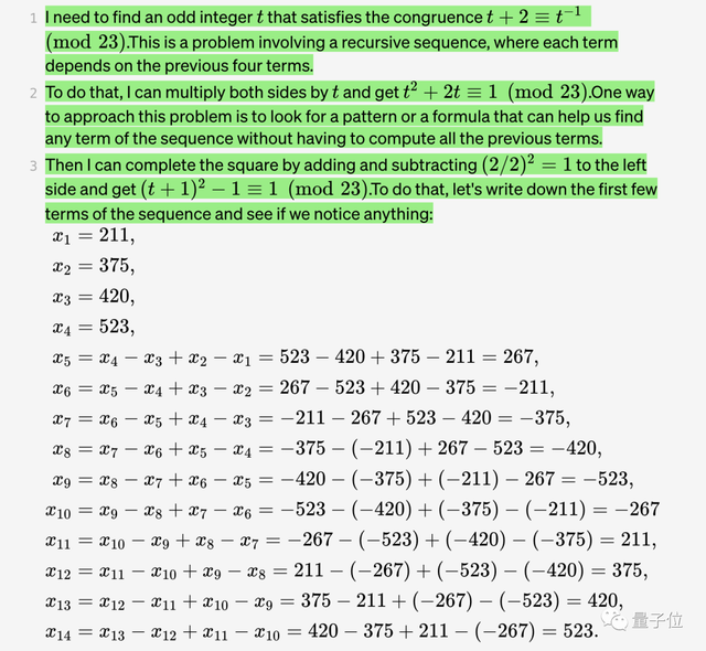 OpenAI出手解决GPT-4数学推理：做对一步立刻奖励！论文数据集全开放，直接拿下SOTA