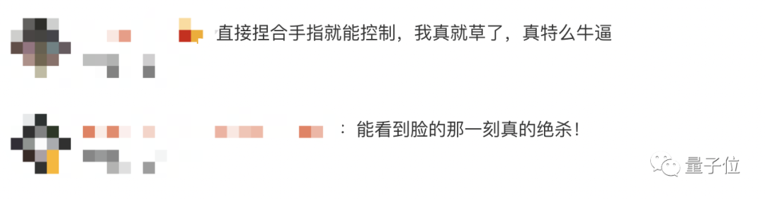 苹果首款AR眼镜卖2万5！续航2小时，近视也能用，库克：欢迎来到空间计算时代