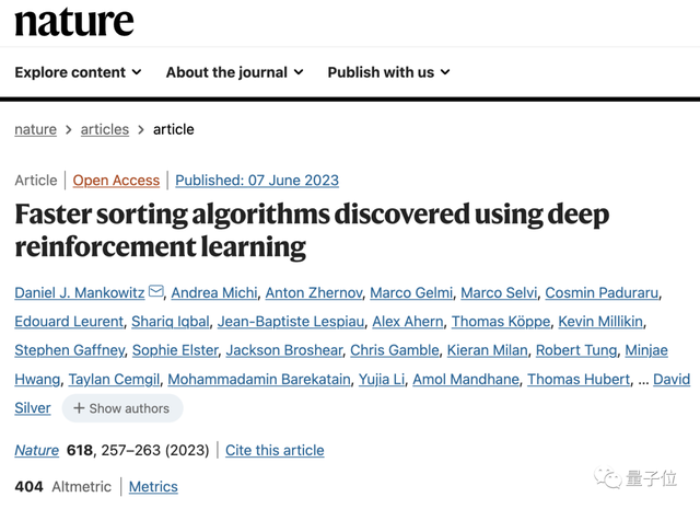 重现当年AlphaGo神来之笔！DeepMind新AI发现提速70%排序算法，十年都没更的C++库更新了