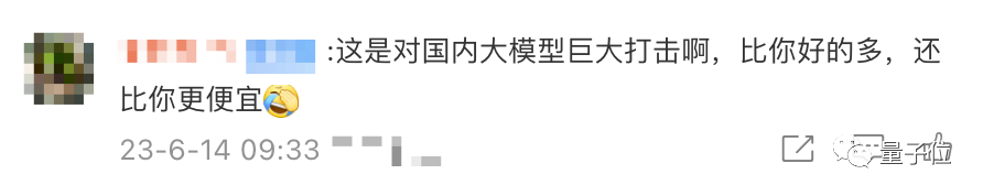 ChatGPT大更新！OpenAI奉上程序员大礼包：API新增杀手级能力还降价，新模型、4倍上下文都来了