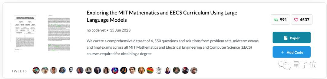 GPT-4满分通过MIT本科数学考试！这套提示词火了