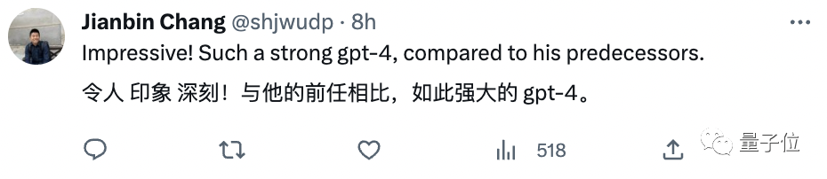 GPT-4满分通过MIT本科数学考试！这套提示词火了