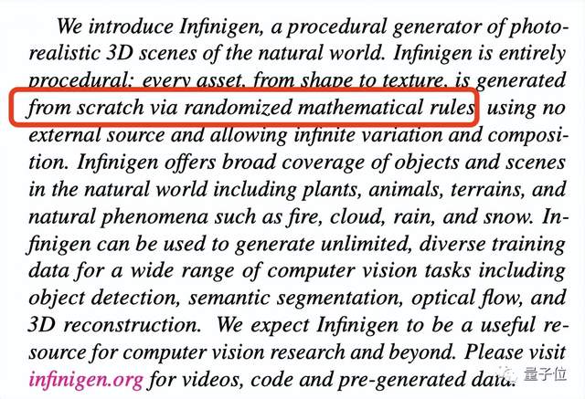 零AI含量！纯随机数学无限生成逼真3D世界火了，普林斯顿华人一作｜CVPR‘23