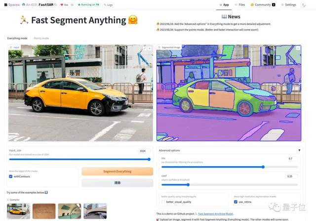 中科院版「分割一切」模型来了，比Meta原版提速50倍 | GitHub 2.4K+星