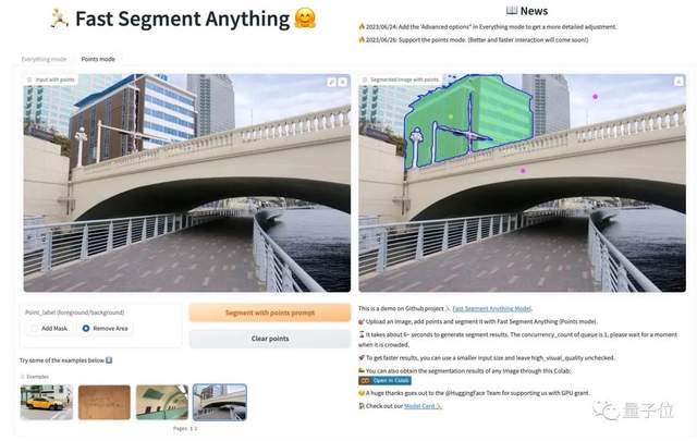 中科院版「分割一切」模型来了，比Meta原版提速50倍 | GitHub 2.4K+星