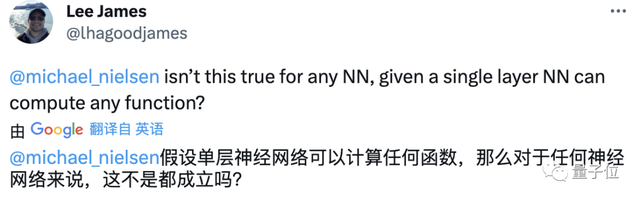 只要你用ReLU，就是“浅度学习”：任意ReLU都有等效3层网络