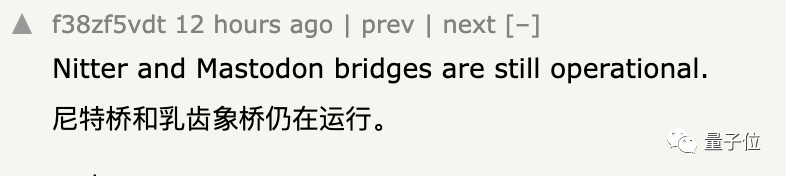 马斯克不让AI白嫖数据了：「封闭」推特，不登录不能看