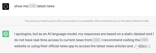 ChatGPT紧急下线联网模式，曾被曝能白嫖付费网页