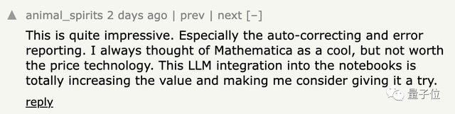 Mathematica引入大语言模型！网友：买买买