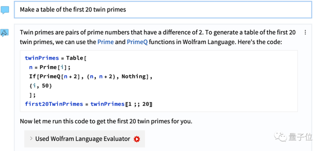 Mathematica引入大语言模型！网友：买买买