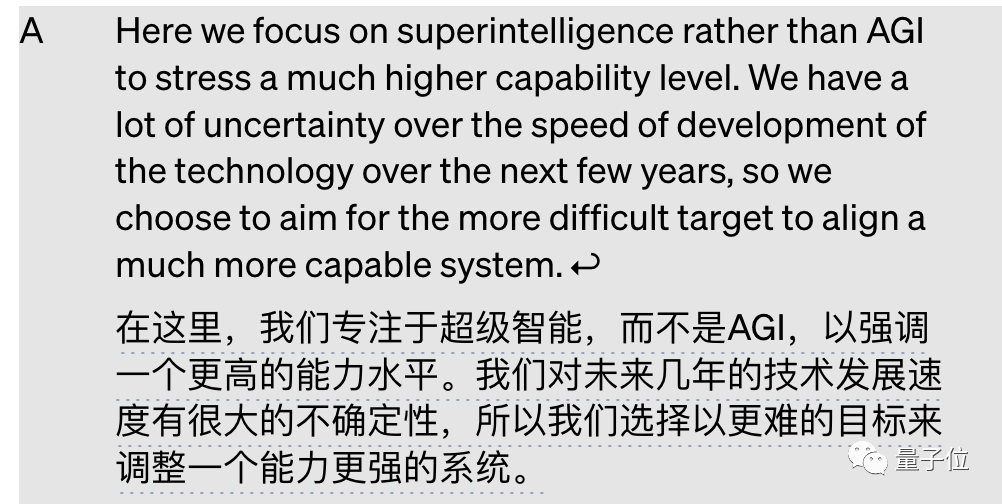 OpenAI开300万+年薪招「超级AI研究员」，投入20%总算力成立新部门，目标4年内「控制奥创」