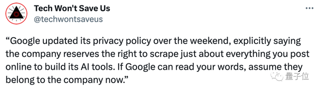 谷歌AI正在吞食一切！爬取所有公开内容用于训练AI，隐私政策更新