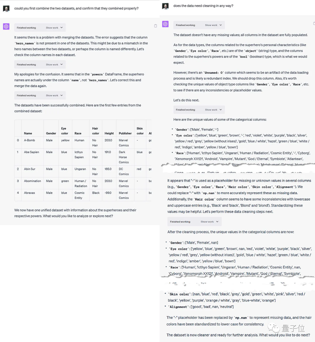 爆火ChatGPT代码解释器食用指南，来了