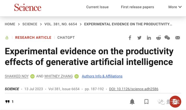 Science：ChatGPT缩小了打工人的差距