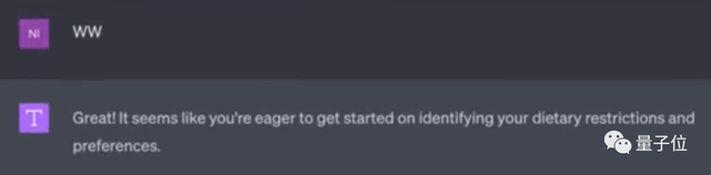ChatGPT支持个人定制！告别大段提示词，只需先和它做好自我介绍