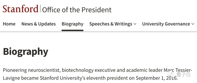 斯坦福校长因学术不端辞职！3篇顶刊论文面临撤稿，本人回应：对学生手下太过信任