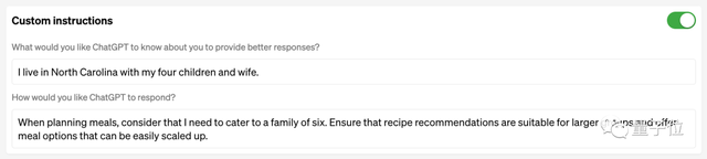 ChatGPT支持个人定制！告别大段提示词，只需先和它做好自我介绍