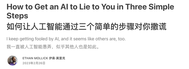 大模型挑选指南来了！涵盖六种情况下的选择方案，为你匹配最佳模型｜来自沃顿商学院教授