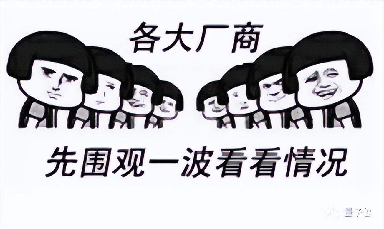 这个让你「看片更爽」的领域，腾讯一次拿了15个世界冠军