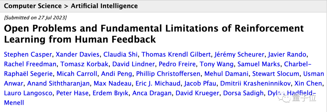 RLHF缺陷完整揭示！MIT哈佛等32位学者联合发布