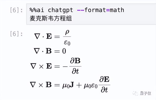 Jupyter推出免费AI助手，不只会写代码，多种大模型都能调用