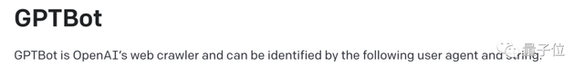 OpenAI：ChatGPT将遵守爬虫协议，网站可拒绝白嫖