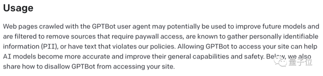OpenAI：ChatGPT将遵守爬虫协议，网站可拒绝白嫖
