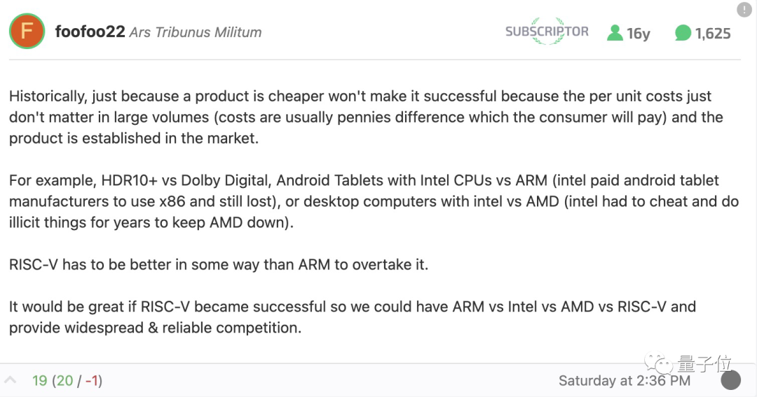 挑战ARM！高通恩智浦等5家巨头联手组建新公司，专搞RISC-V