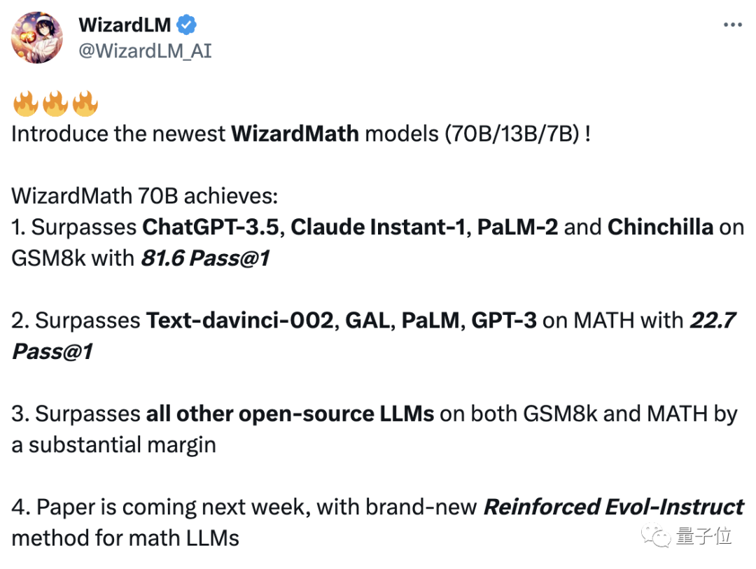 数学能力超ChatGPT，70B开源大模型火了：用AI微调AI，微软全华班出品