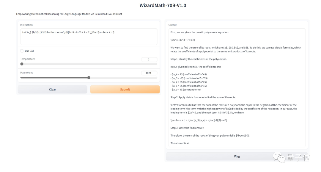 数学能力超ChatGPT，70B开源大模型火了：用AI微调AI，微软全华班出品