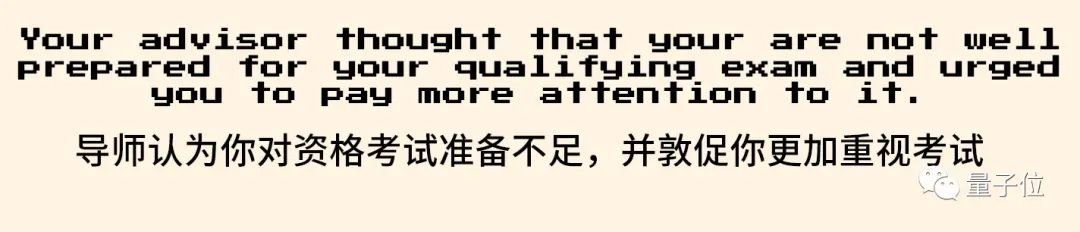 这个「读博模拟器」太逼真，来试试你能被劝退几次？（手动狗头）