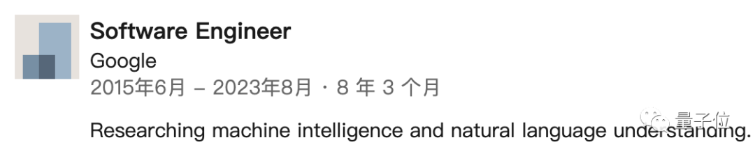 Transformer出逃八子最后一人正式创业！坐标日本搞AI“群”模型，本人：在谷歌有被困住的感觉