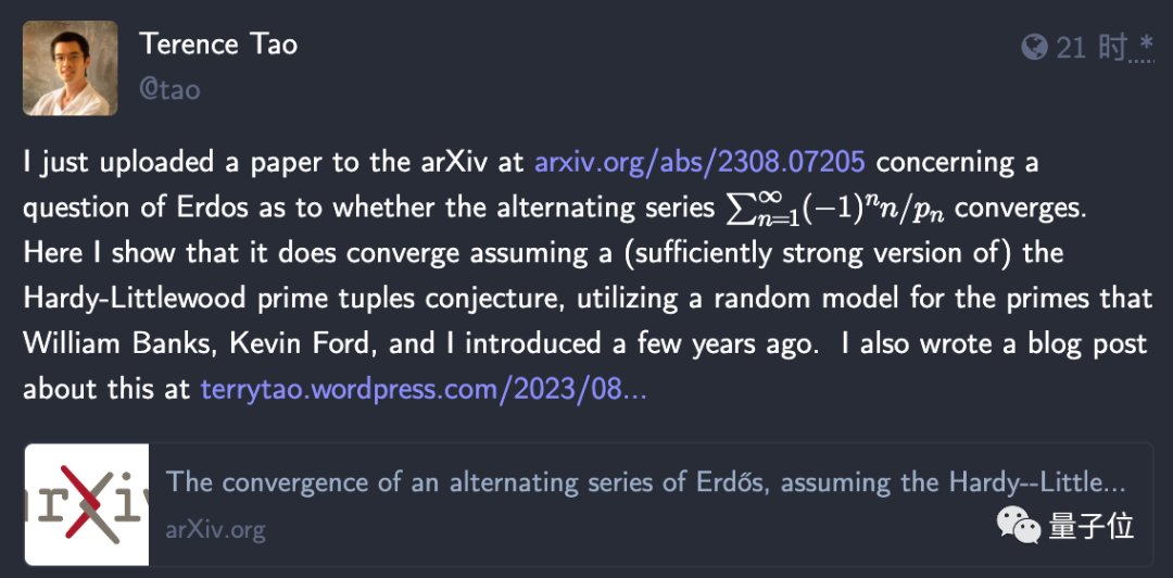 陶哲轩新论文：部分证明著名素数猜想，新方法用到了自己的旧模型