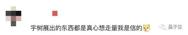 国产人形机器人火到国外！不惧偷袭还带闪，AI大佬：定价好低要改变行业规则了