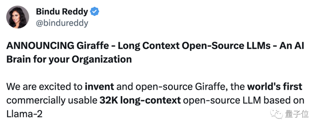 32k上下文可商用！羊驼进化成长颈鹿，“开源大模型之最”