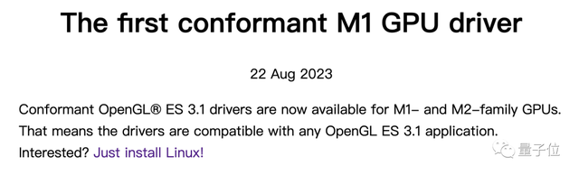 苹果电脑装Linux有显卡驱动了，首次兼容OpenGL ES标准，网友：逆向工程巨佬