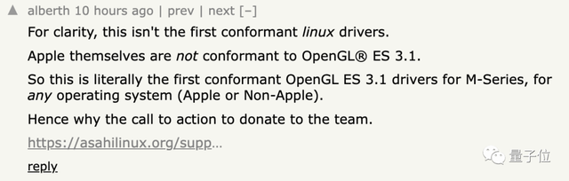 苹果电脑装Linux有显卡驱动了，首次兼容OpenGL ES标准，网友：逆向工程巨佬