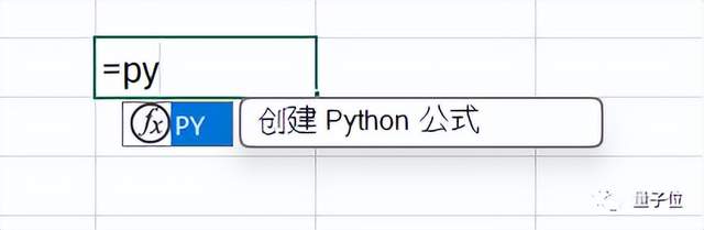 Excel变天！微软把Python「塞」进去了，直接可搞机器学习