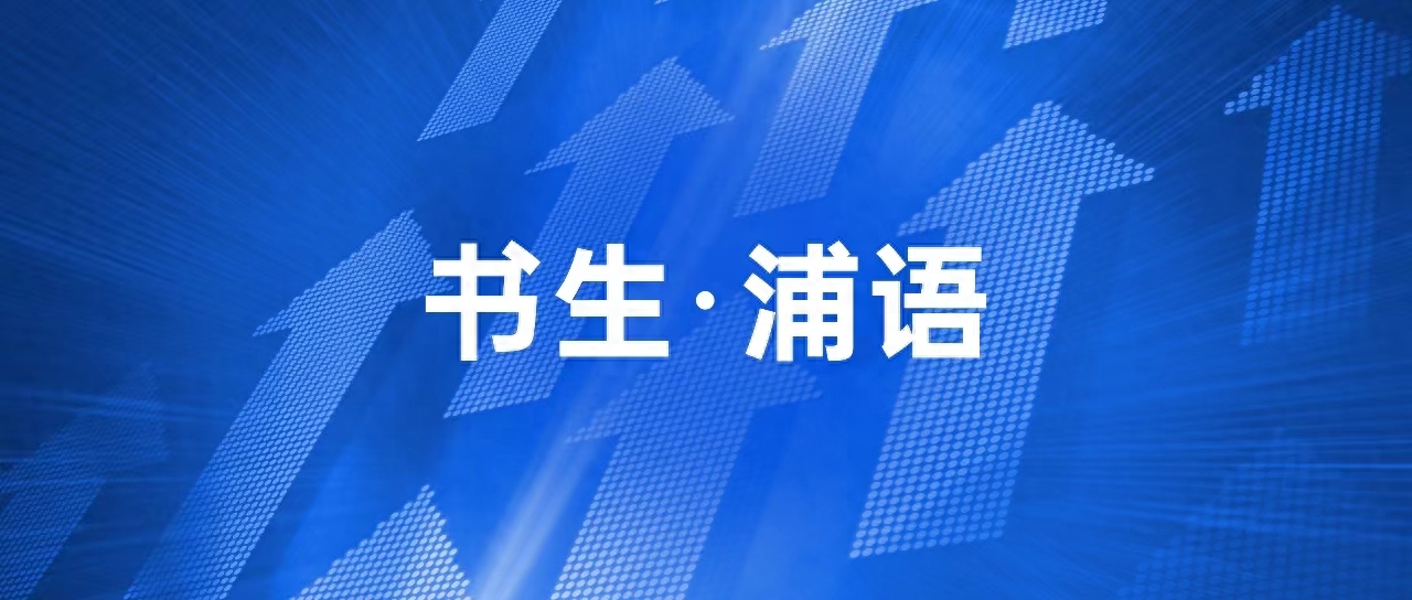 国产开源大模型，首次实现代码解释