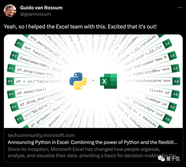 Excel变天！微软把Python「塞」进去了，直接可搞机器学习