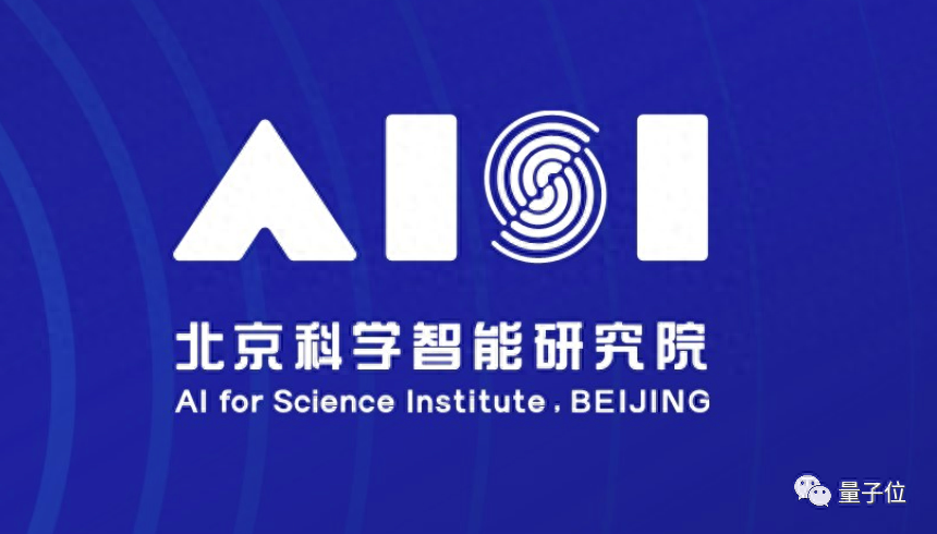 我国首位！中科院院士鄂维南获应用数学麦克斯韦奖，“AI for Science”概念由他提出