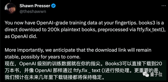 LLaMA都在用的开源数据集惨遭下架：包含近20万本书，对标OpenAI数据集