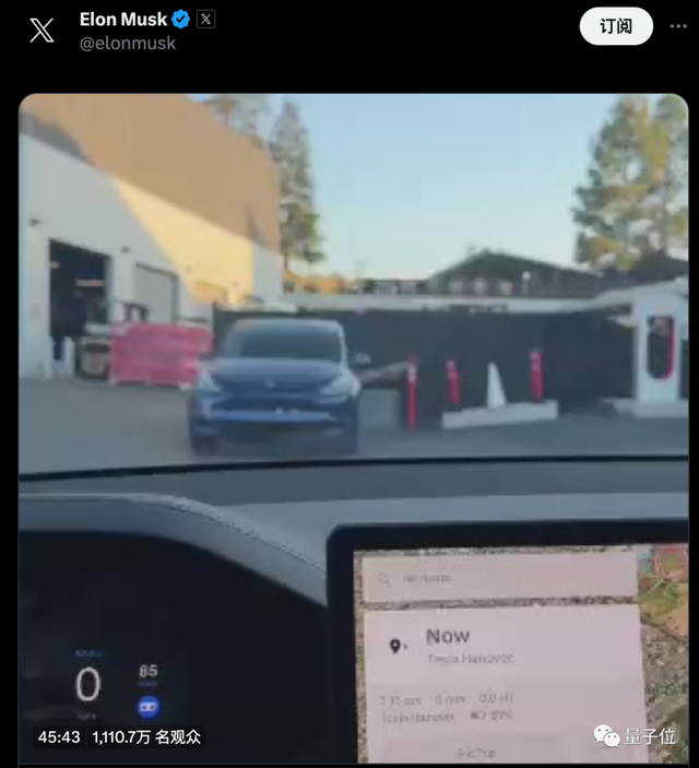 马斯克直播自动驾驶「去小扎家」，45分钟仅一次人工干预