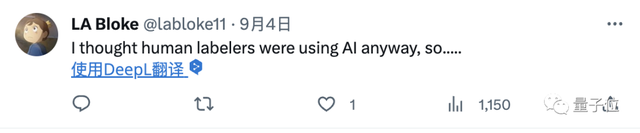 大模型RLHF不必非得靠人，谷歌：AI反馈效果一样好