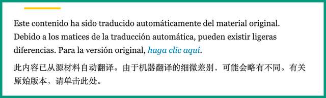 AI取代人类翻译员，知名科技网站连13年老员工都裁了，网站清一色AI出品